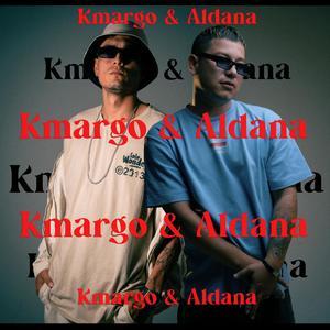 EQUIXXX (feat. Dímelo Tey) (Explicit)