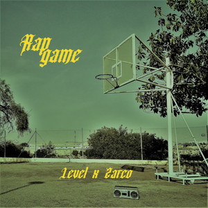 Rap Game (Explicit)
