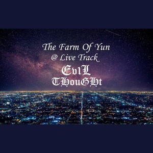 In The Farm Of Yun's Track