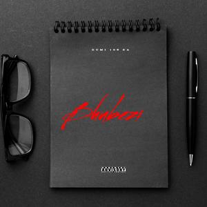 Bhubezi (feat. Msodra Bouy & Cedow) (2Dj Maphorisa x XDuppy x Cowboii)