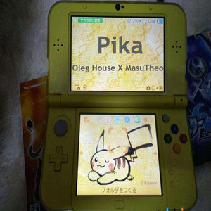 Pika (Extended Mix)