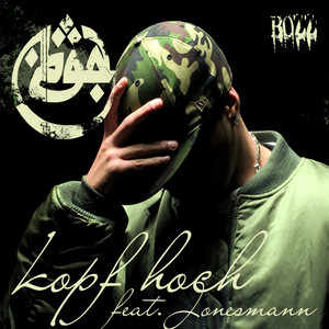 Kopf Hoch (Album Mix)