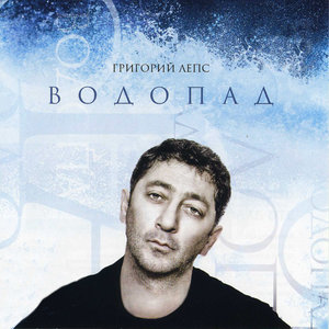 Kamikadze