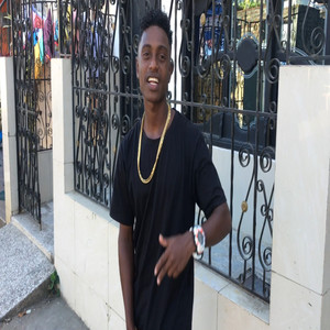 No Me Rindo (Explicit)