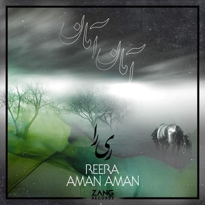 Aman Aman (feat. Yaser Bayat)