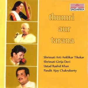 Thumri Aur Tarana