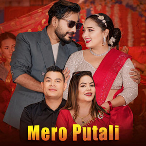 Meri Putali