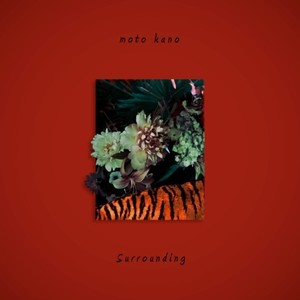 Surrounding (Explicit)