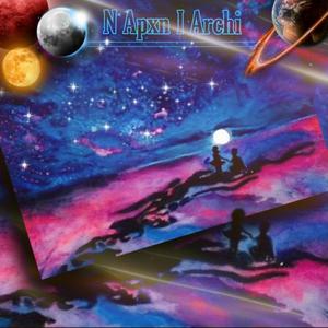 N Apxn I Archi (ep) [Explicit]