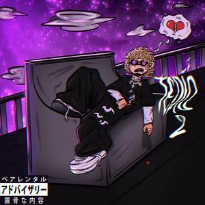 Tédio 2 (feat. Prod. Jefinn) (Explicit)