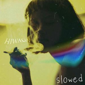 Hiwaga (Hook Slowed Version) [Explicit]