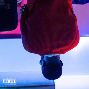 OUTRO LADO (feat. WestSide Emerson) (Explicit)