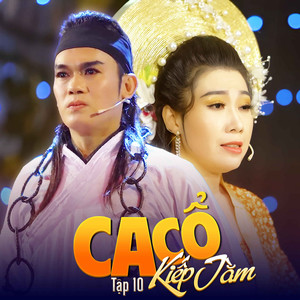 Trích Đoạn Tiếng Trống Mê Linh