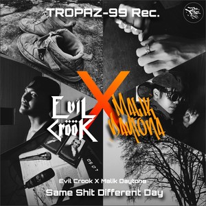 Same **** Different Day (Explicit)