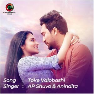 Toke Bhalobashi (feat. AP Shuvo & Anindita)