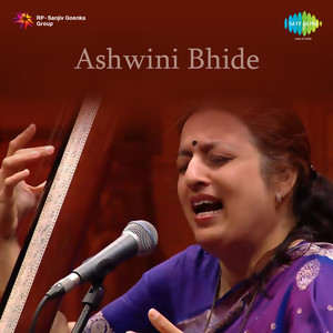 Ashwini Bhide