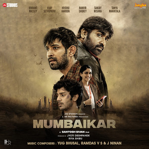 Mumbaikar (Original Motion Picture Soundtrack)