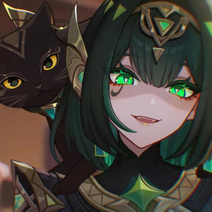 Nefer - Reina del Río