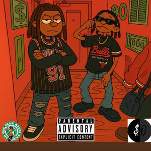 Grundown - I want ! (feat. JB Haddo) (Explicit)