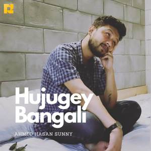 Hujugey Bangali