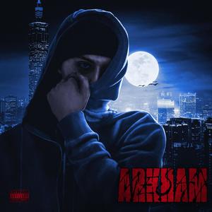 Arkham (Explicit)