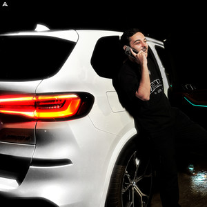 Скажи зачем?