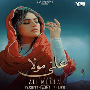 Ali Moula