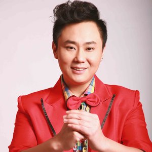 幸福等你来