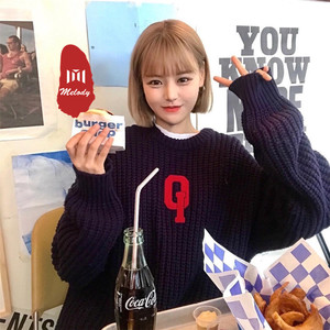 听闻远方有你 (DJ版)