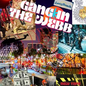 Credit Up (feat. Bluntciavega) (Explicit)