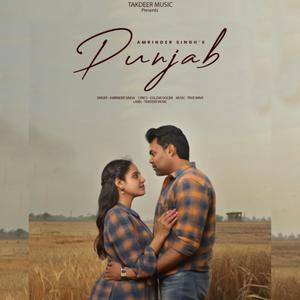 Punjab