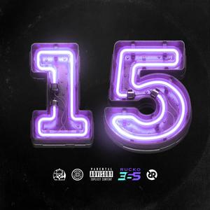 004: F R A G R A N C E S (feat. Norfside Louie) [Explicit]