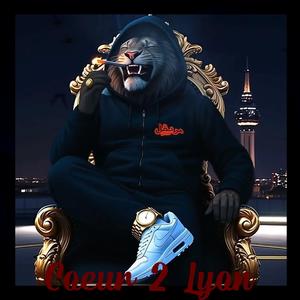 Un nouvel espoir (feat. Nemesis ParaZit Urb'1) (Explicit)