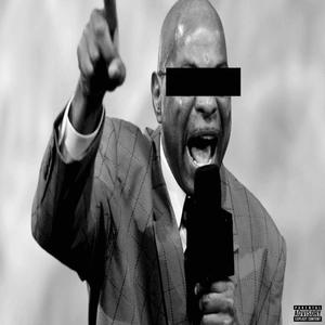 hol on playa (feat. Deshawn Visionz) (Explicit)