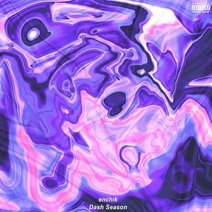 Бизнес (prod. Denied|Explicit)