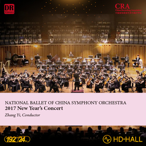 波罗乃兹舞曲 (Live)