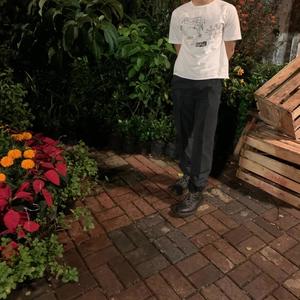 Same As You (Explicit)