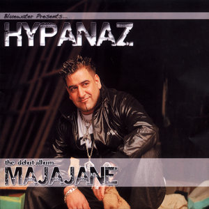 Majajane - The Debut Album