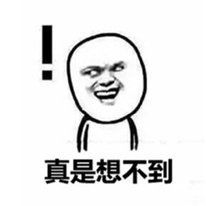 起床打蚊子啊 (纯音乐)