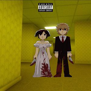 vampire girl demo (feat. Yui Bear)