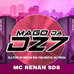 ELA FODE NO MEIO DA RUA  VIRA MORTAL NA PIROCA (Explicit)