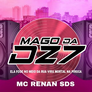 ELA FODE NO MEIO DA RUA  VIRA MORTAL NA PIROCA (Explicit)