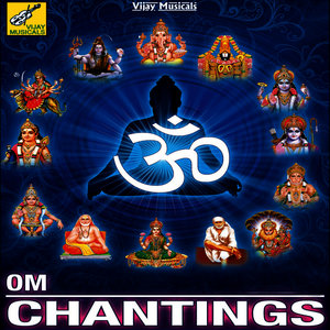 Saraswathi Gayathri