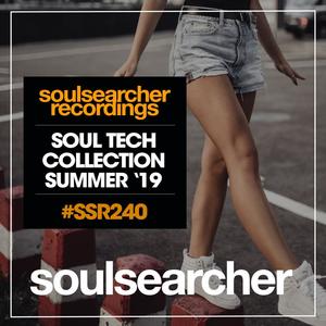 On The Line (Dub Mix)