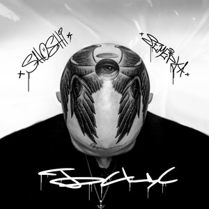 БСЦС (Explicit)