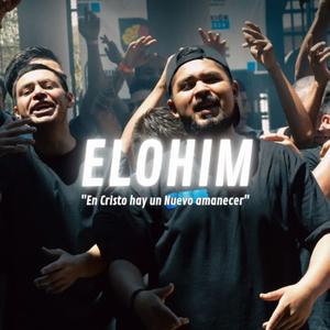Elohim (Soy Otro)