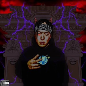 Do (feat. 018) (Explicit)
