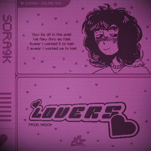 lovers (Explicit)