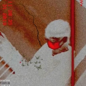 我不需要你来爱我 爱我根本没有结果 根本不是一种解脱 我的爱无法复制