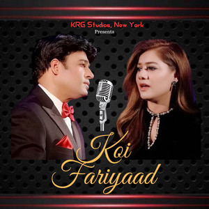 Koi Fariyaad